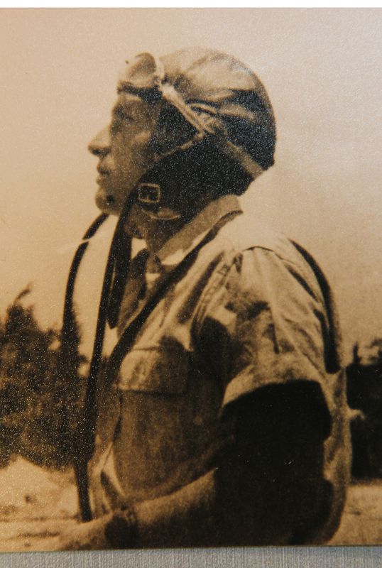 Лётчик Лётчик